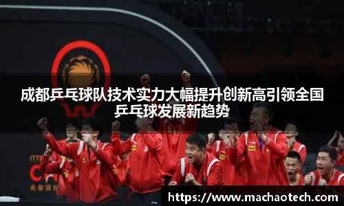 威廉希尔williamhill