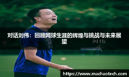 威廉希尔williamhill