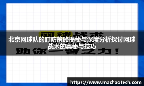威廉希尔williamhill