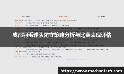 威廉希尔williamhill