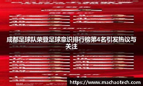 威廉希尔williamhill