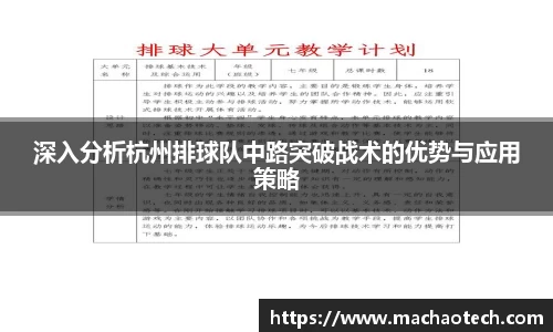 威廉希尔