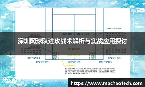 威廉希尔