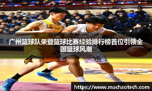 威廉希尔