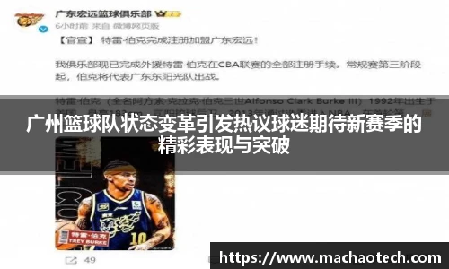 威廉希尔williamhill