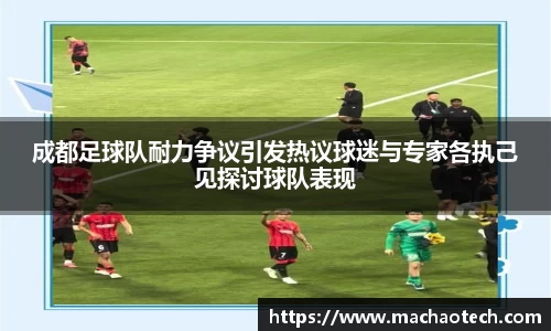 威廉希尔williamhill