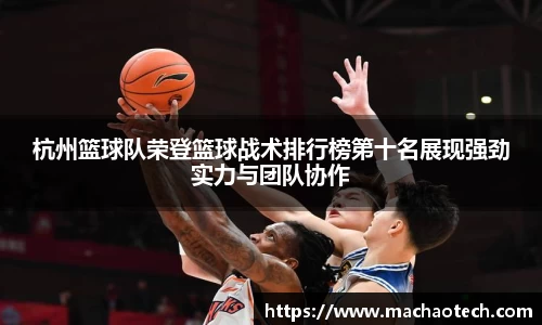 威廉希尔