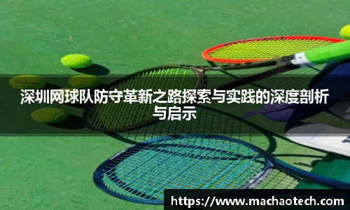 威廉希尔