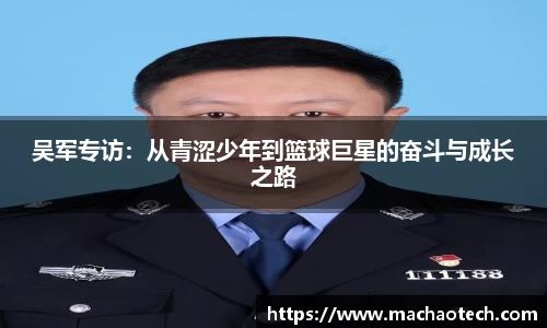 威廉希尔
