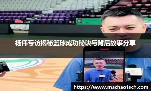 威廉希尔