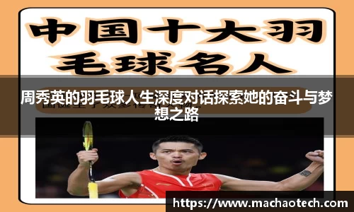 威廉希尔williamhill