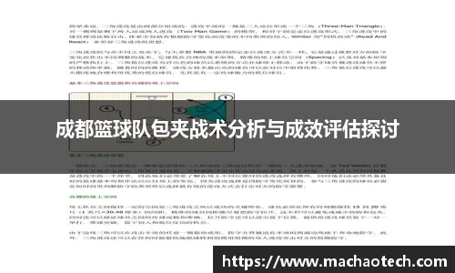 威廉希尔