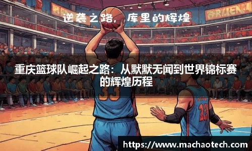 威廉希尔williamhill