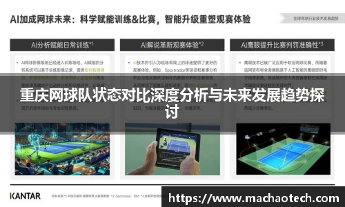 威廉希尔
