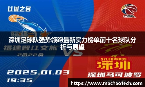 威廉希尔