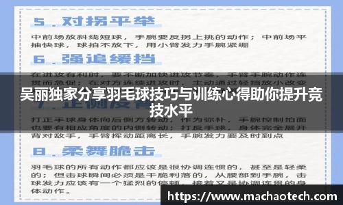 威廉希尔williamhill