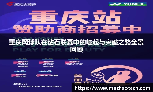 威廉希尔