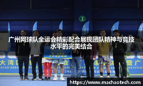 威廉希尔