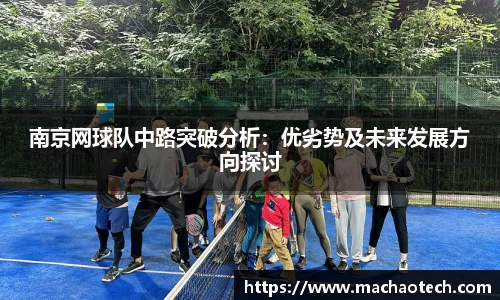 威廉希尔