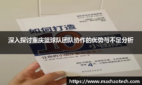 威廉希尔williamhill