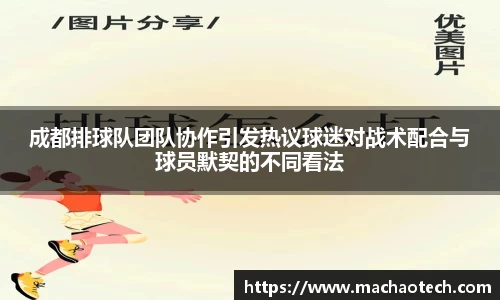 威廉希尔