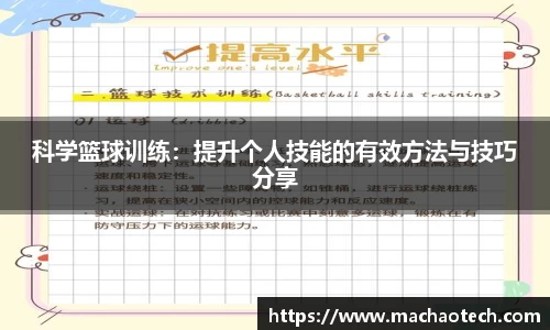 威廉希尔