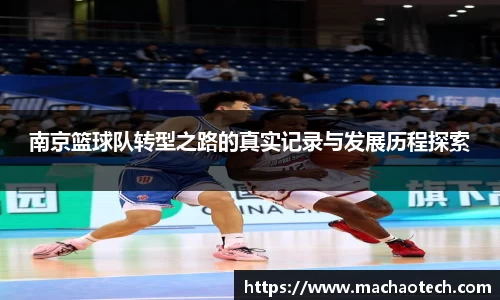 威廉希尔
