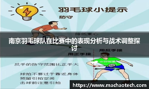 威廉希尔williamhill
