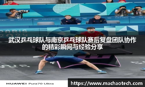 威廉希尔