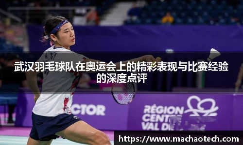 威廉希尔williamhill