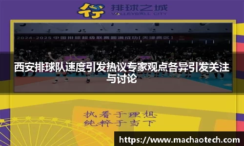 威廉希尔