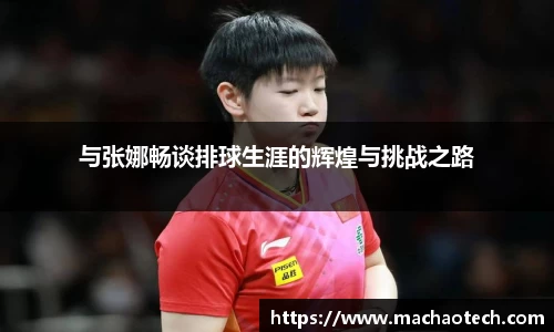 威廉希尔williamhill