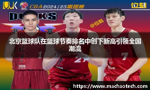 威廉希尔williamhill