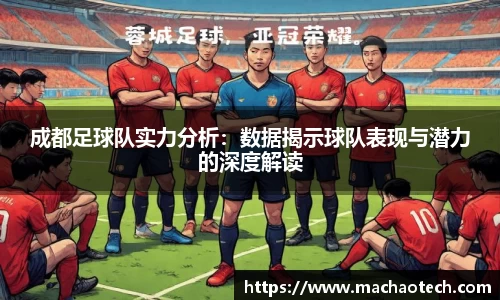 威廉希尔