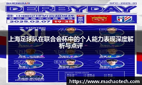威廉希尔