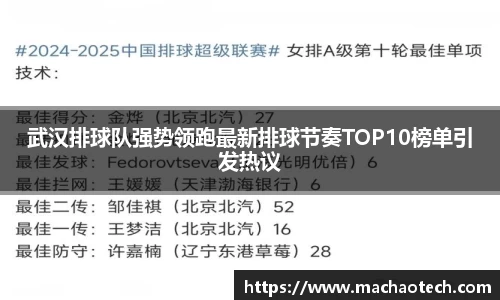 威廉希尔