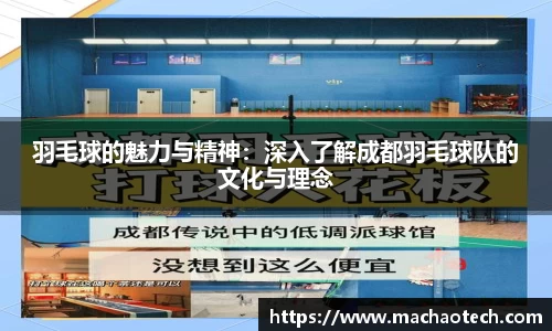威廉希尔