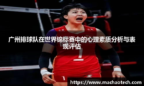 威廉希尔