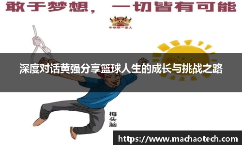 威廉希尔williamhill