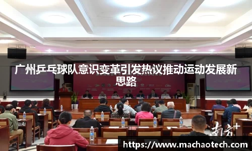 威廉希尔