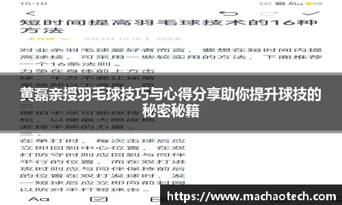 威廉希尔