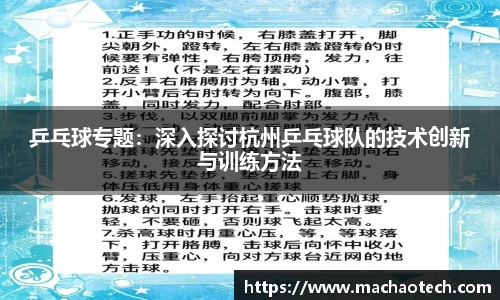 威廉希尔