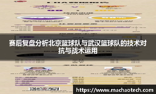 威廉希尔