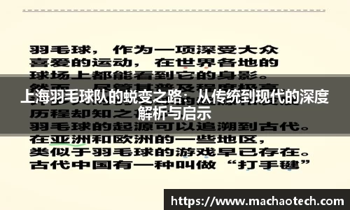 威廉希尔williamhill