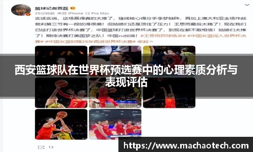 威廉希尔williamhill