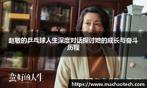 威廉希尔