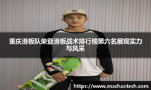 威廉希尔