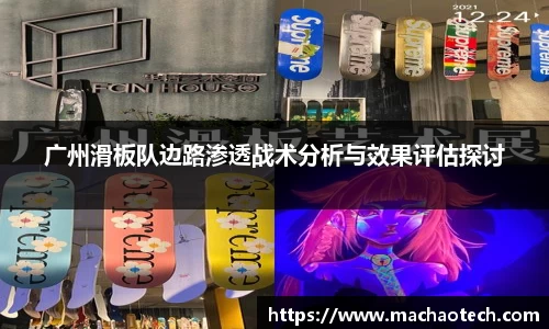 威廉希尔williamhill