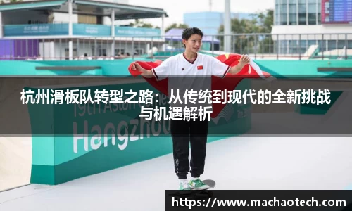 威廉希尔williamhill