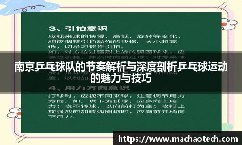 威廉希尔williamhill